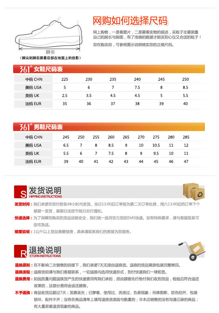 361度女鞋运动鞋正品2016新款361网面跑鞋女旅游学生跑步鞋