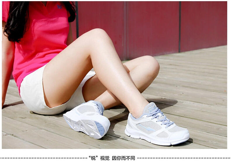 鸿星尔克女鞋运动鞋女春季透气轻便跑步鞋女韩版休闲鞋网面旅游鞋