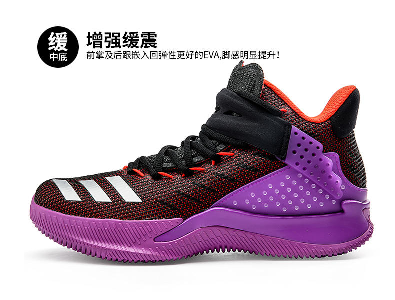 Adidas阿迪达斯男鞋高帮篮球鞋2016夏季新款实战缓震运动鞋AQ7221