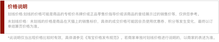 CNUTI粤通国际珠宝 18K金钻戒蝴蝶结简约钻石戒指女金戒指闭口