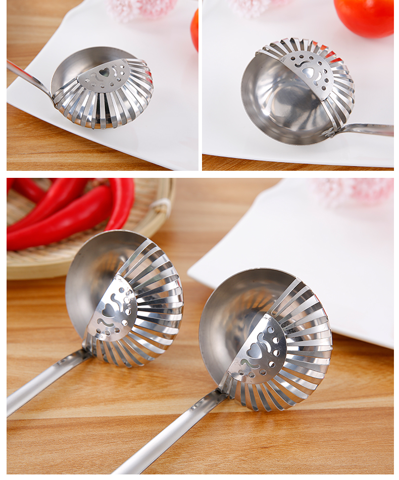 合庆 加厚不锈钢长柄火锅勺子 捞勺 漏勺 舀粥盛汤勺 厨房用品烹饪工具