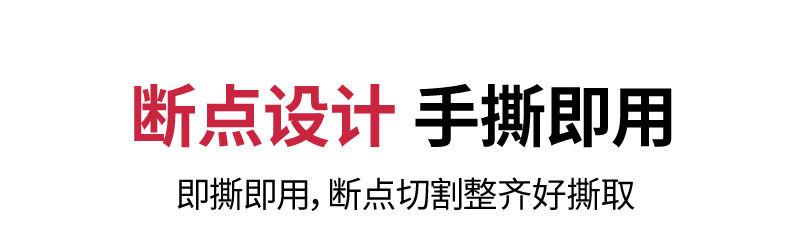 家易点 懒人抹布干湿两用家务清洁厨房用纸专用纸巾一次性洗碗布50片