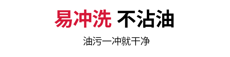 家易点 懒人抹布干湿两用家务清洁厨房用纸专用纸巾一次性洗碗布50片