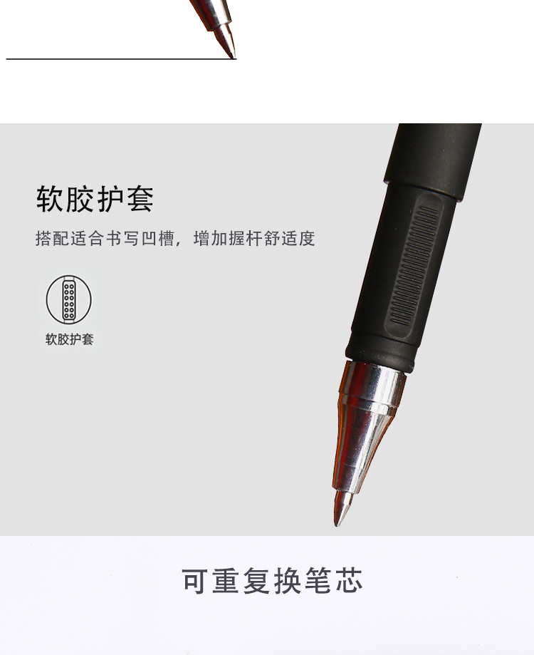 家易点 中性笔考试专用笔学生用0.5/0.38MM碳素黑色水性签字水笔芯心圆珠笔红笔全针管头初中