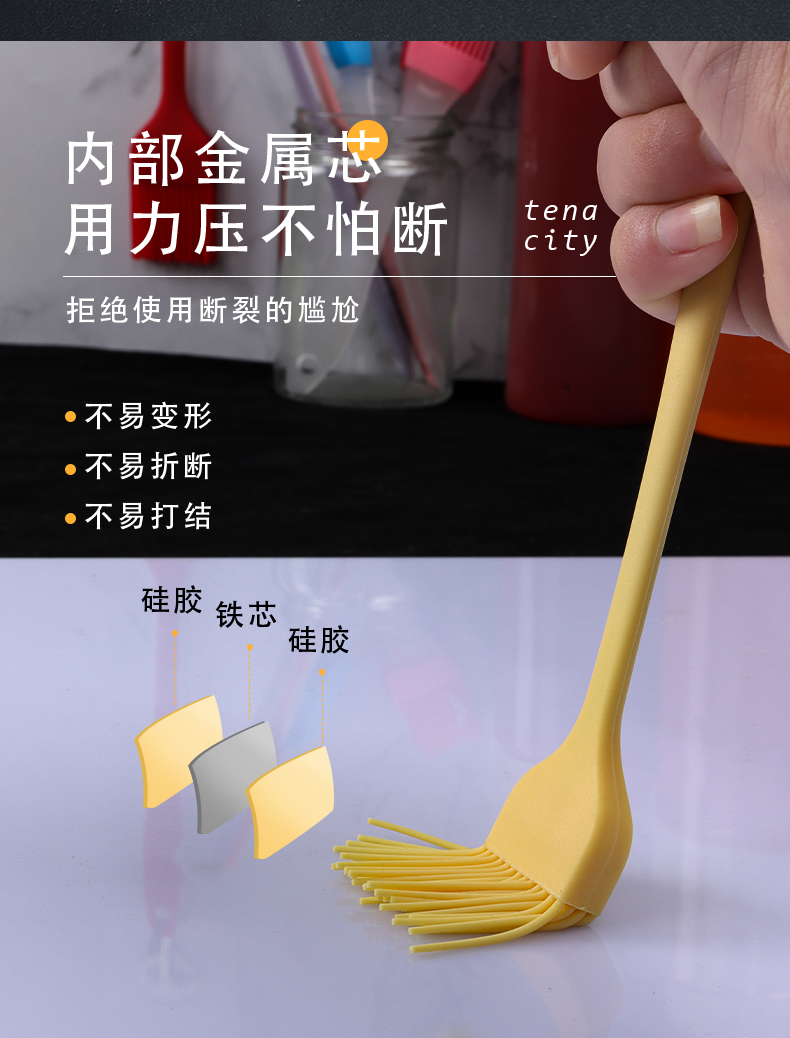 家易点 油刷子厨房烙饼食用烘焙小毛刷煎饼家用耐高温不掉毛硅胶烧烤油刷