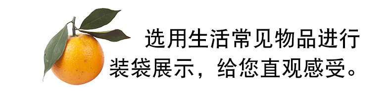 家易点 笑脸塑料袋红色方便袋胶袋背心式水果袋购物袋红袋子