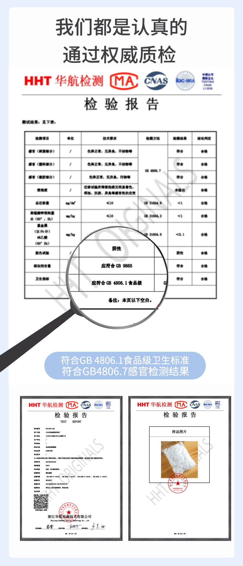 家易点 一次性保鲜膜套 家用食品级保鲜碗罩 PE保鲜膜盖套剩饭菜保鲜