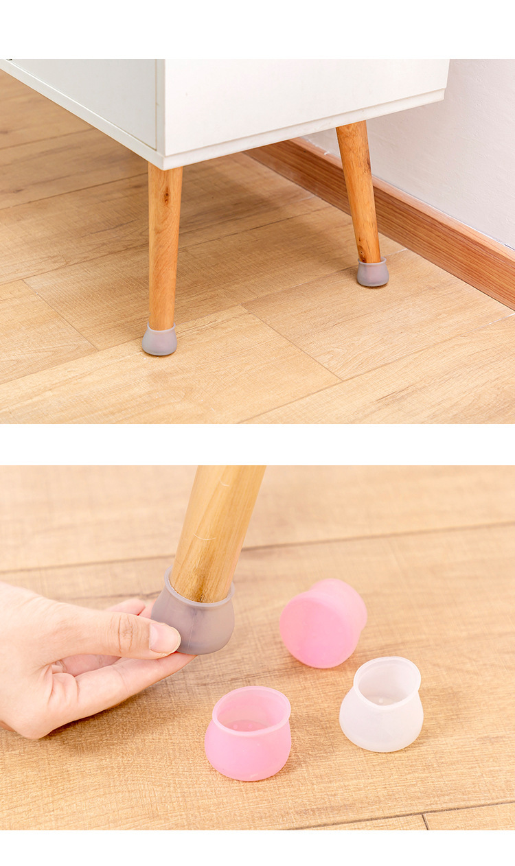 家易点 凳子桌脚保护套木地板静音防滑桌子腿垫硅胶椅子脚套耐磨桌椅脚垫