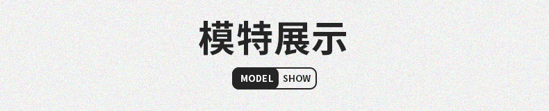 家易点  袜子女秋冬款纯棉中筒袜黑白色高橡筋运动袜诸暨短袜低帮浅 口