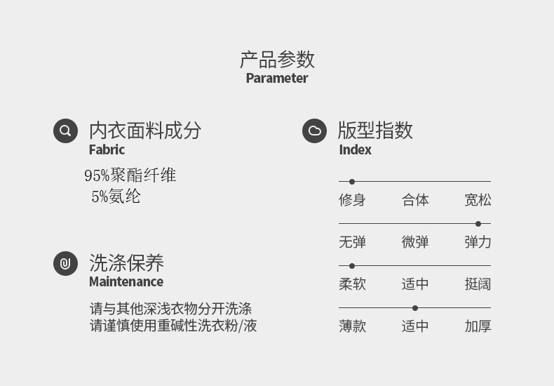 家易点 保暖裤男德绒双面磨毛无痕秋冬加厚内穿大码紧身发热打底衬裤秋裤