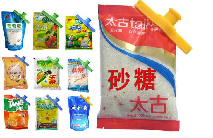 家易点 食品封口夹密封夹厨房味精鸡精出料嘴防潮塑料密封神器零食保鲜夹