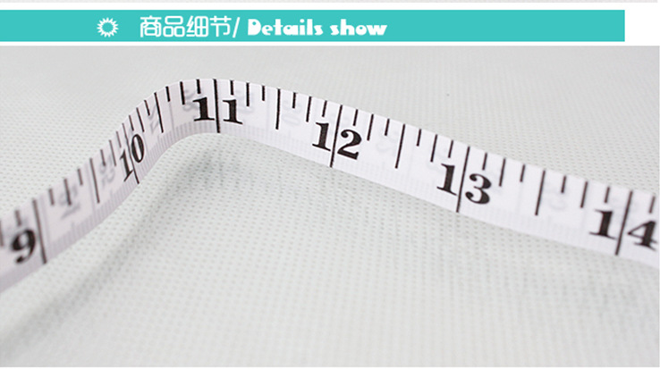 家易点 测量尺量衣尺三围尺身高尺软皮尺 软尺皮尺缝纫软市尺