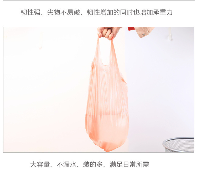 家易点 全新料垃圾袋加厚点断式一次性家用中号厨房平口塑料袋卷装