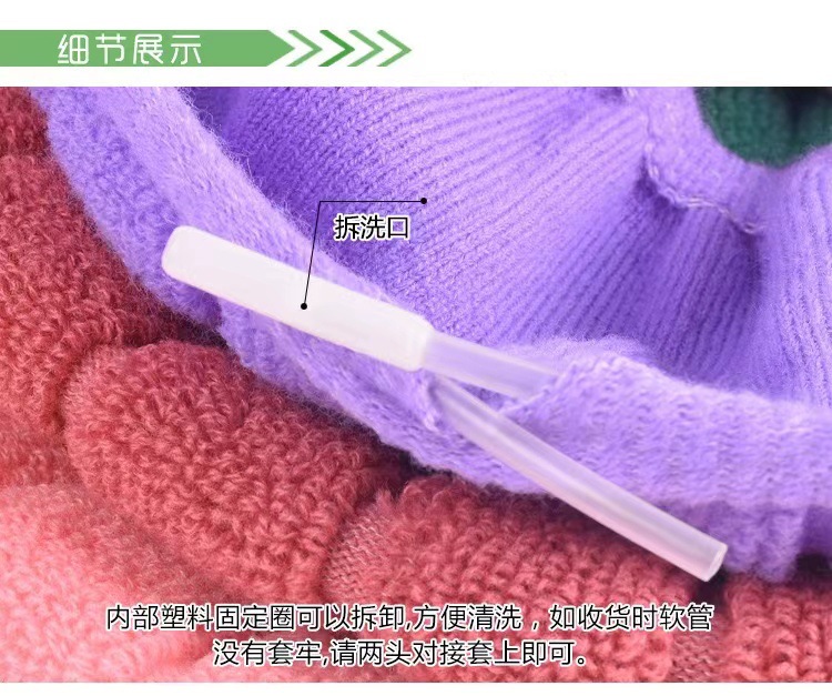 家易点 马桶垫家用坐便套垫圈卫生间四季通用可爱欧式防水冬季厚款