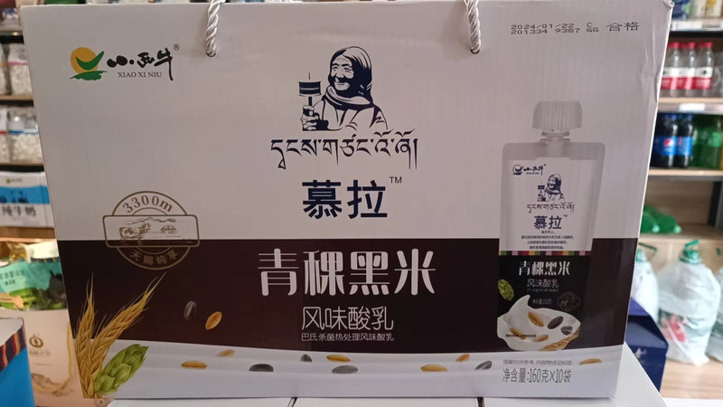 藏邮鲜 若尔盖小西牛高原风味燕麦酸奶
