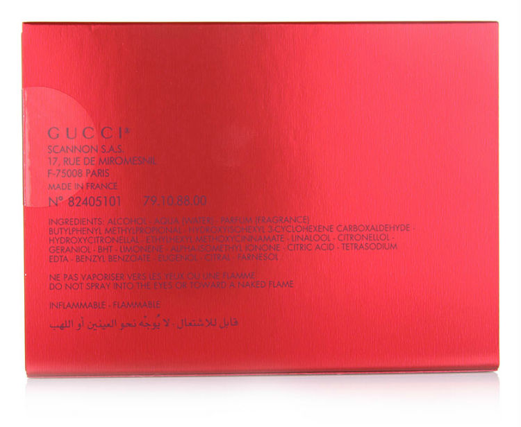 GUCCI古驰Rush Edt女士淡香水50ml