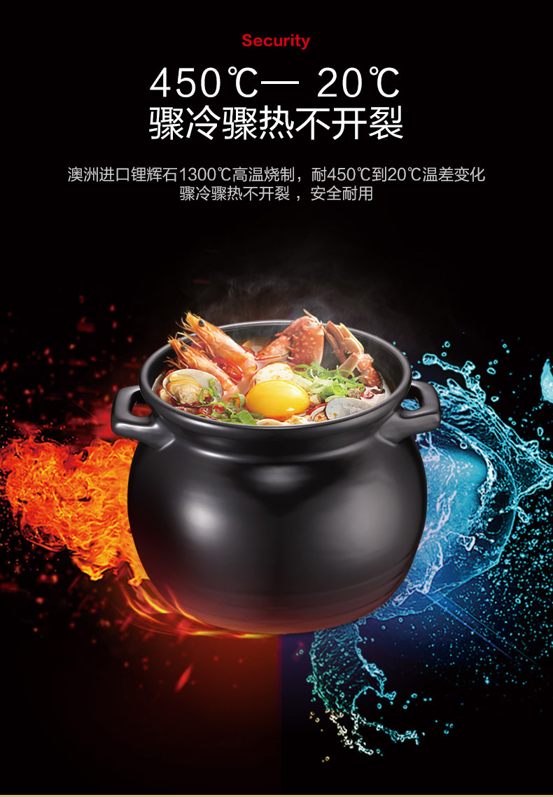 爱仕达陶瓷煲汤煲4.6L养生煲汤砂锅炖锅汤煲砂锅