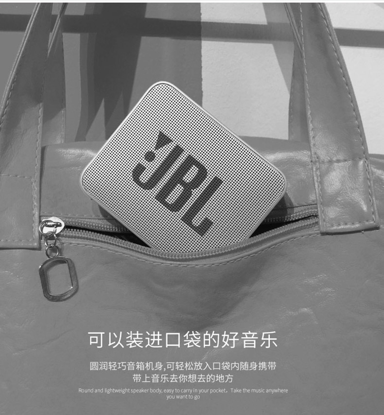 JBL GO2升级版音乐金砖二代无线蓝牙音箱户外便携迷你小音响低音