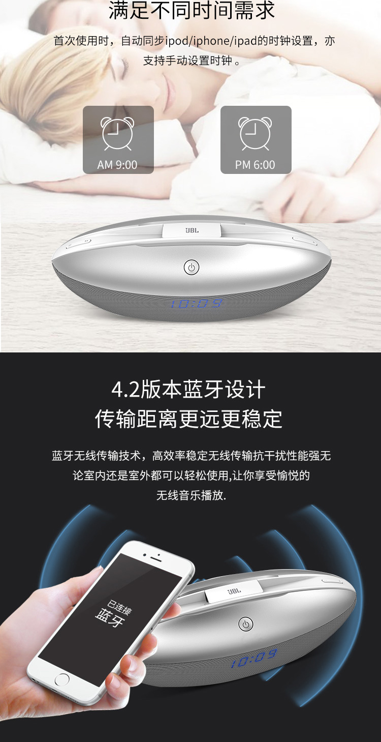 JBL BOAT 2音乐快艇2无线蓝牙音箱桌面迷你音响