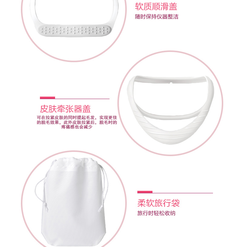 Philips/飞利浦电动剃毛器 BRL140 女士家用腋毛电动充电式剃毛