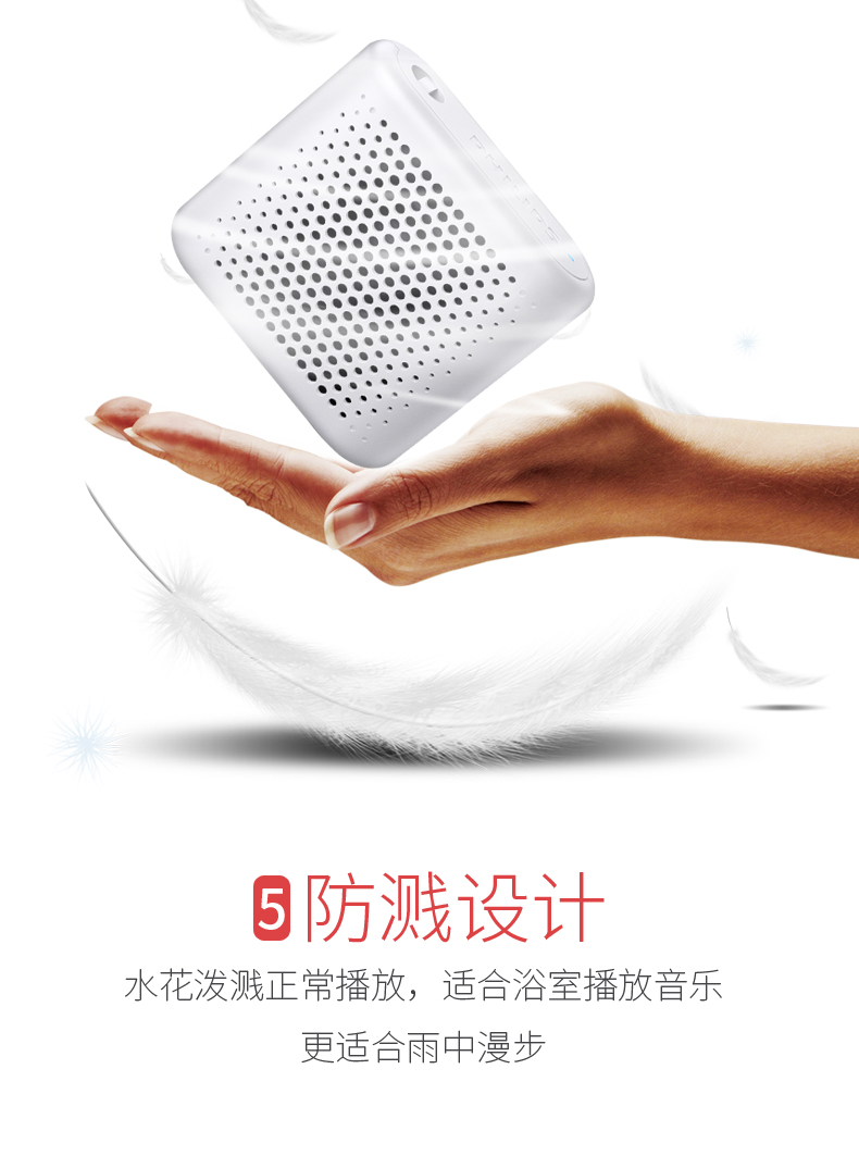 Philips/飞利浦 CN-BT55 无线蓝牙音箱户外便携迷你小飞蓝牙音响