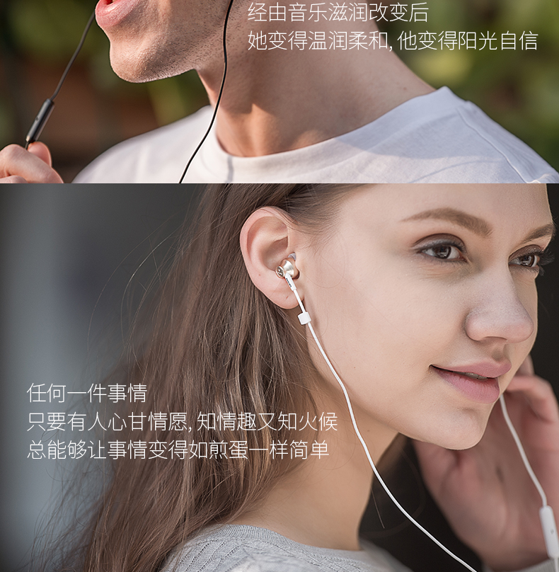 Philips/飞利浦 SHE3855 双低音动圈入耳式手机运动线控耳机耳麦