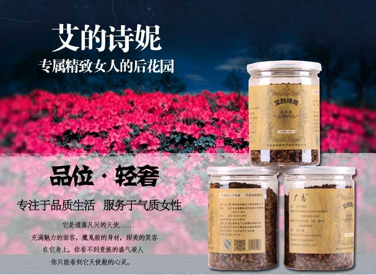【大麦茶200g】广志牌天然无污染大麦茶罐装包邮
