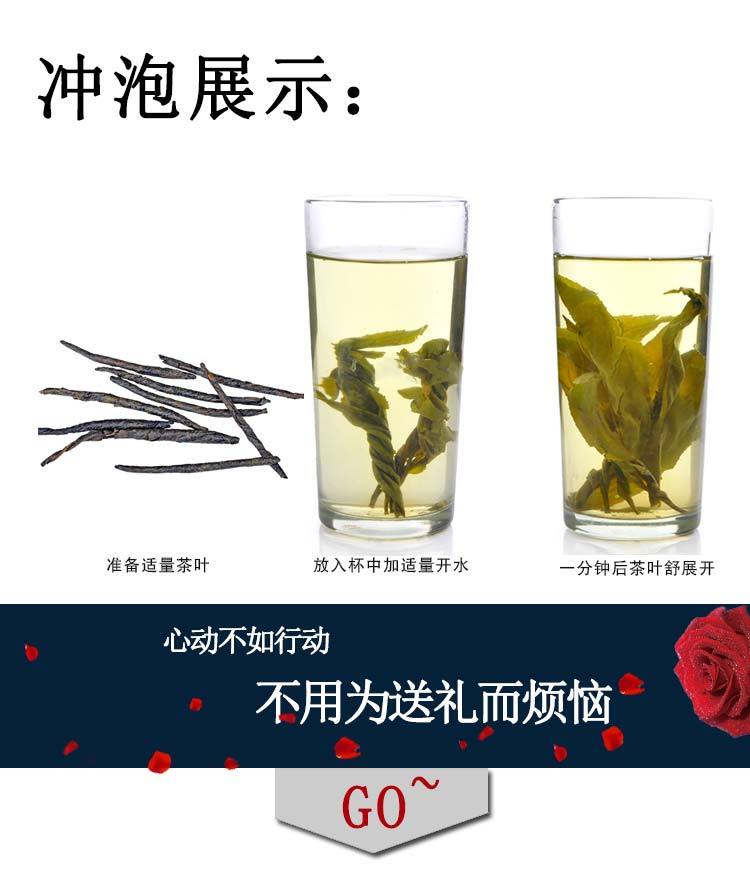 【苦丁茶70g】广志牌纯天然苦丁茶密封罐装包邮