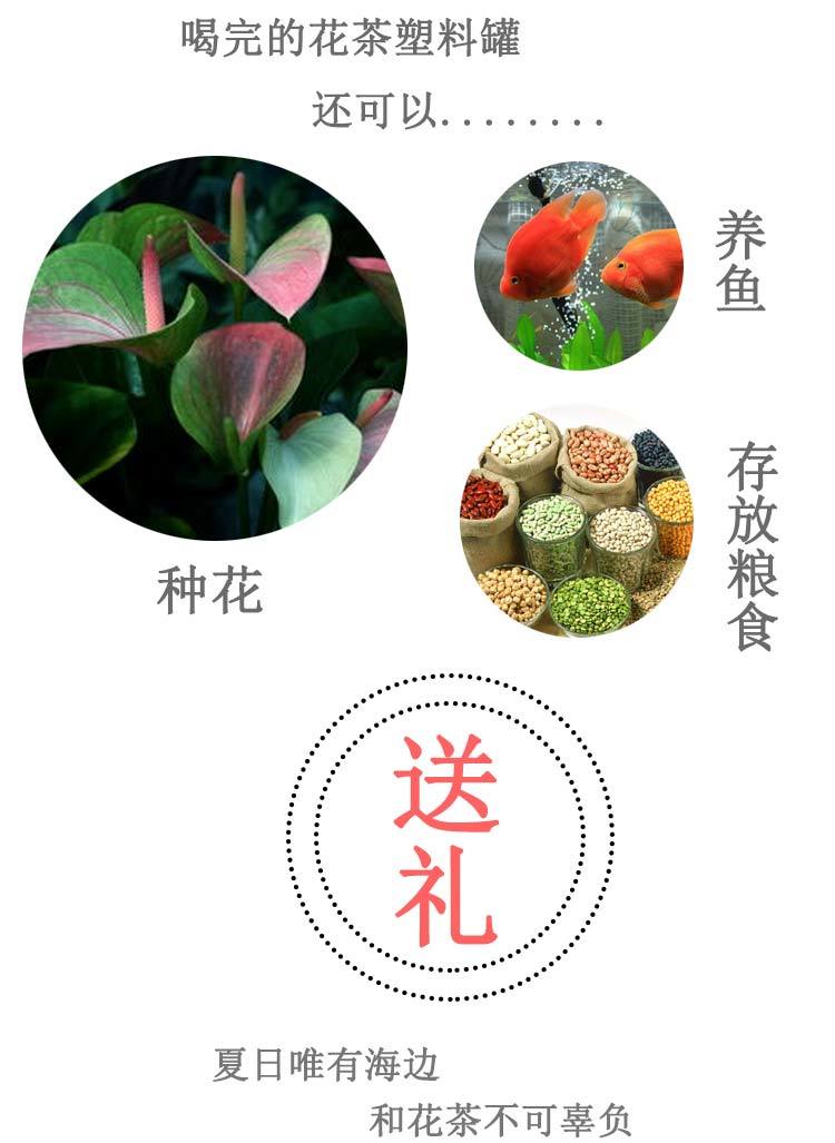 【枸杞子150g】广志牌宁夏正宗枸杞子罐装枸杞花茶