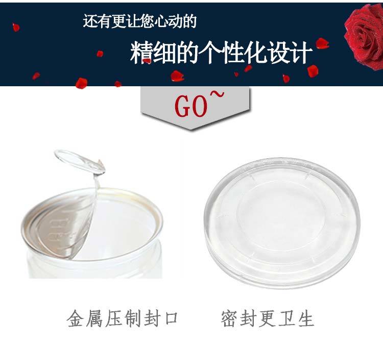 【胖大海100g】广志牌厂家直销罐装胖大海包邮