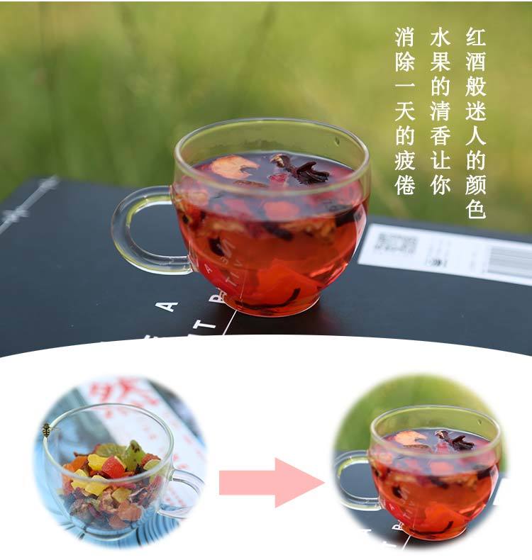 【蜜桃之恋150g】蜜桃口味8种水果粒水果茶果茶包邮