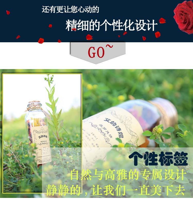 【蜜桃之恋150g】蜜桃口味8种水果粒水果茶果茶包邮