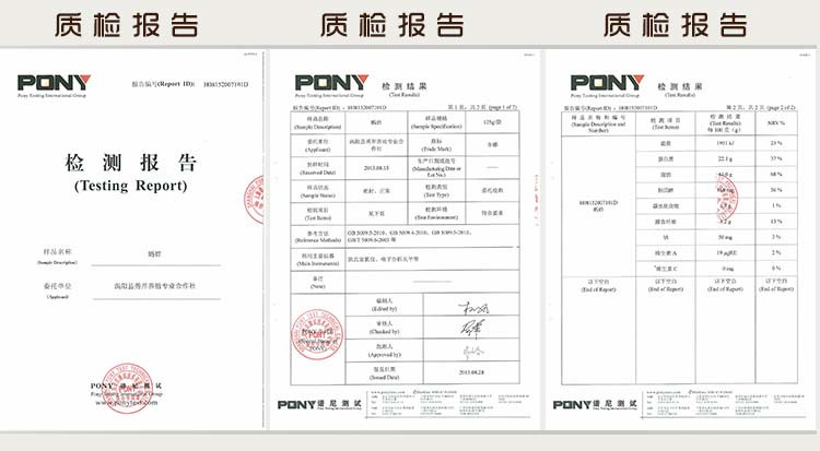 【罐装70g*4】冬娜特级蚂蚱涡阳特产香辣味礼盒装下饭休闲零食密封罐装