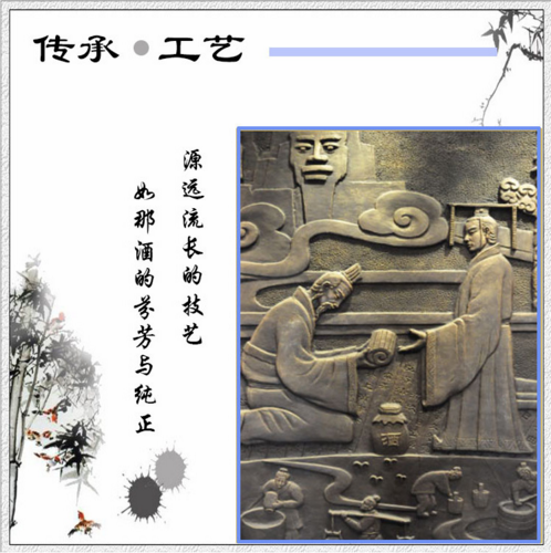 曹府【梅兰竹菊礼盒装】古井镇封坛原浆白酒 浓香型原浆 厂家批发