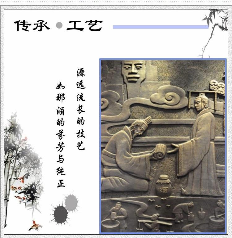 曹府【梅之原浆】古井镇封坛原浆白酒 浓香型原浆白酒 厂家批发