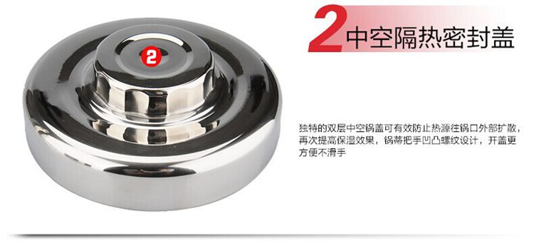 庆展1.9L不锈钢直型双层暖提锅（全国包邮）（PQ19-6）