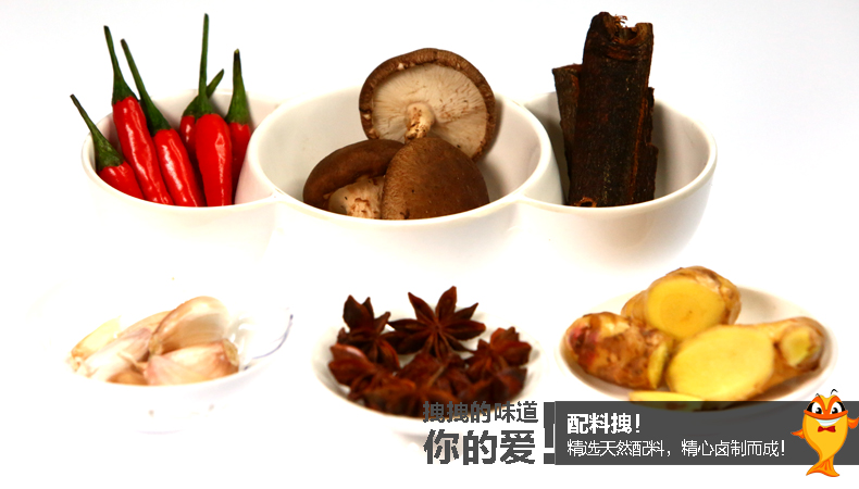 【湘潭农品】好来神东江鱼仔袋湖南风味零食香辣小鱼仔毛毛鱼干480g