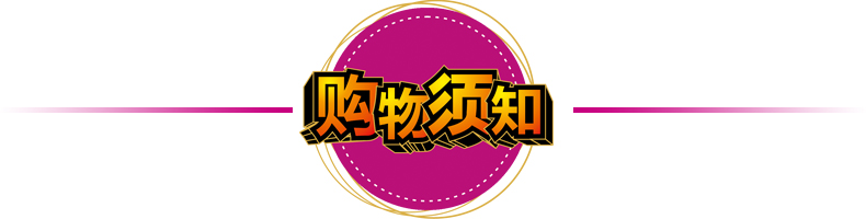 【湘潭农品】湖南特产湘菜好来神158克手撕刁子鱼精美礼盒