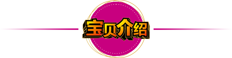 【湘潭农品】湖南特产湘菜好来神158克手撕刁子鱼精美礼盒