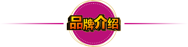 【湘潭农品】好来神东江鱼仔袋湖南风味零食香辣小鱼仔毛毛鱼干480g