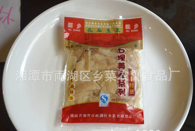 【湘潭农品】湘潭特产 石坝美食 黄金豆皮300g 石坝精选美食系列