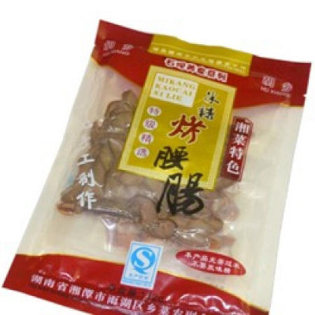 湘潭特产 石坝美食米糠烤腰肠150g*3