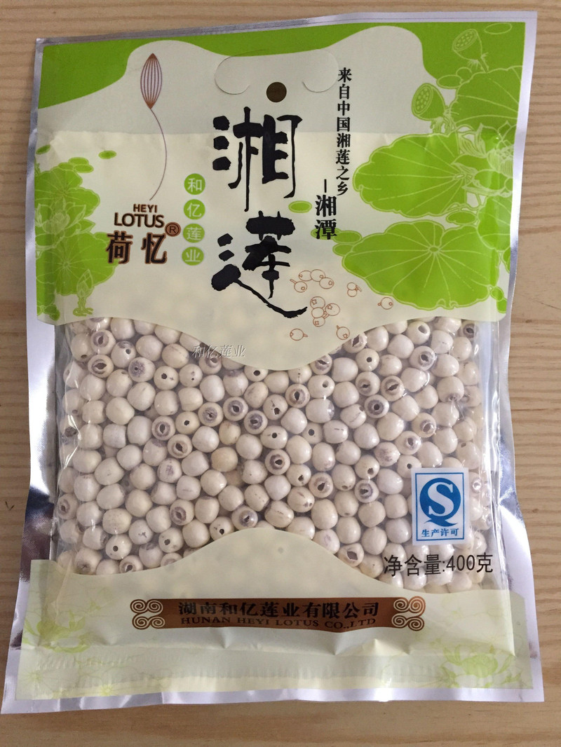 【湘潭农品】荷忆400g袋装去芯磨皮白莲