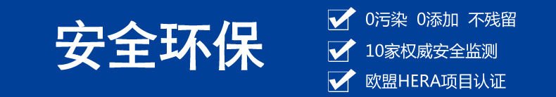 【湘潭积分兑换】氧净  洗衣氧颗粒袋装1000g-12月到期