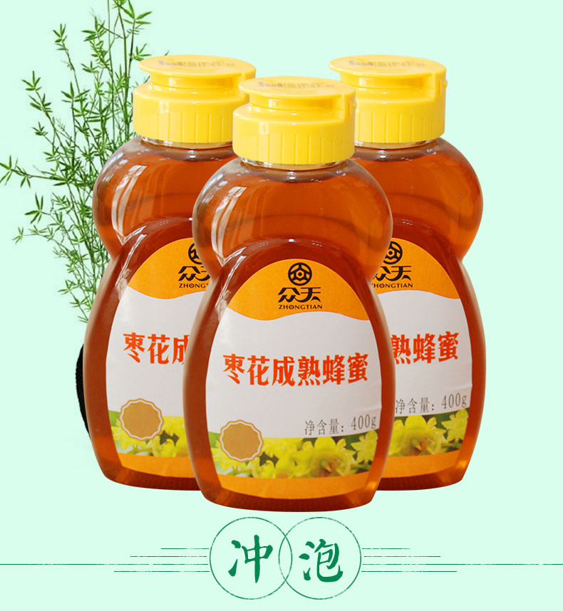 众天蜂味成熟枣花蜂蜜400g