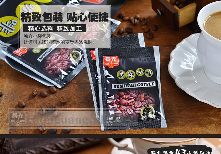 春光食品 海南特产 冲调 新配方新品味 炭烧咖啡817g 袋 焦香味