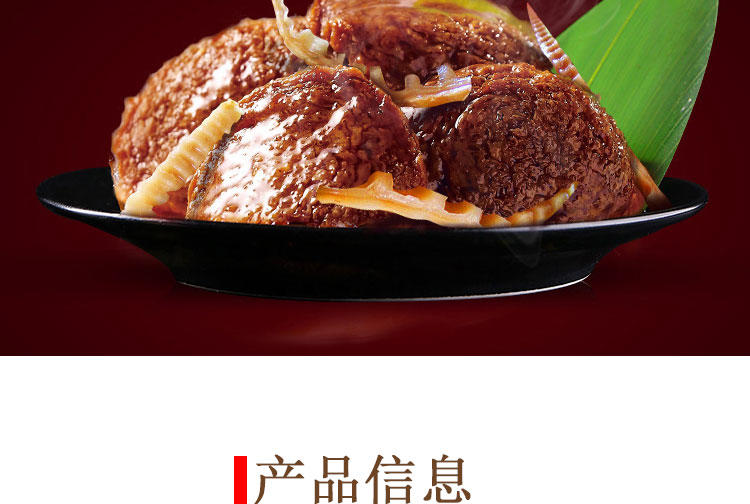 祖名素肉500g散装 多口味素肉豆腐干浙江特产零食