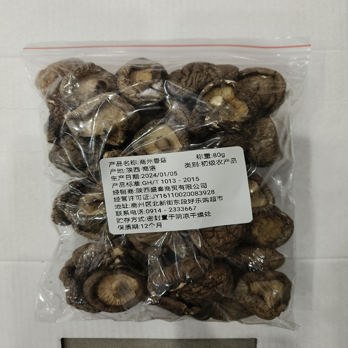 邮老哥 陕西商州盛秦香菇80g