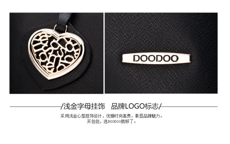 doodoo2016春夏新款时尚女包单肩手提贝壳包斜挎女士 D5078