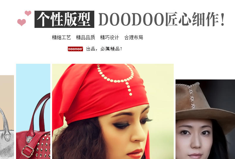 doodoo2016春夏新款时尚女包单肩手提铆钉包斜挎女士大包包春款潮D5096